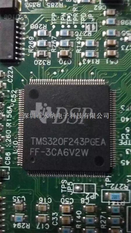 TMS320F243PGEA 原装现货-尽在买卖IC网